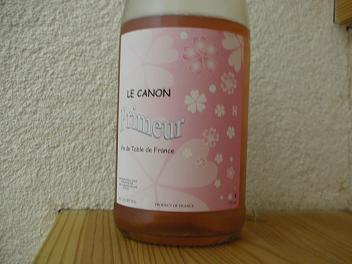 LeCanon rose primeur 2006.JPG